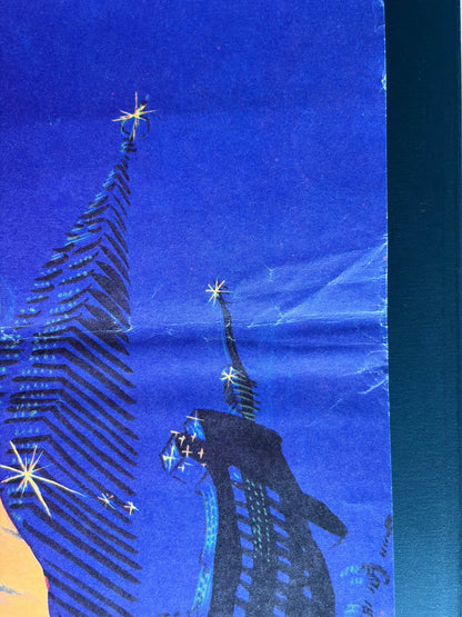 Lupin the Third: The Mystery of Mamo (1978) Original Japanese B2 Poster - Condition detail 2
