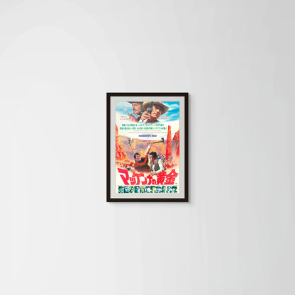 Mackenna’s Gold (Original Japanese revival 1974 B2 51x73cm) Vintage posters