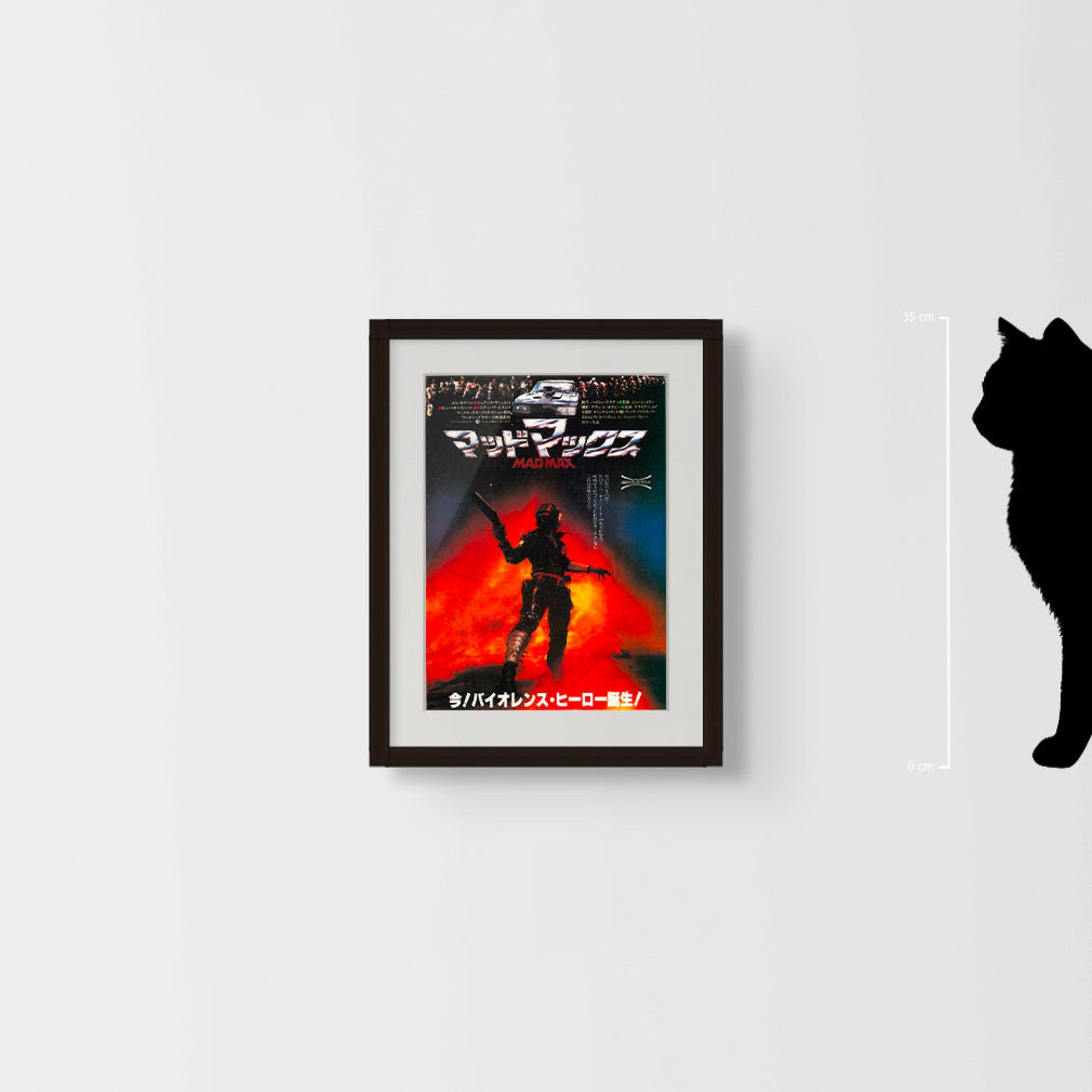 Mad Max (Original Japanese release 1979 B5 18x25cm) Vintage posters