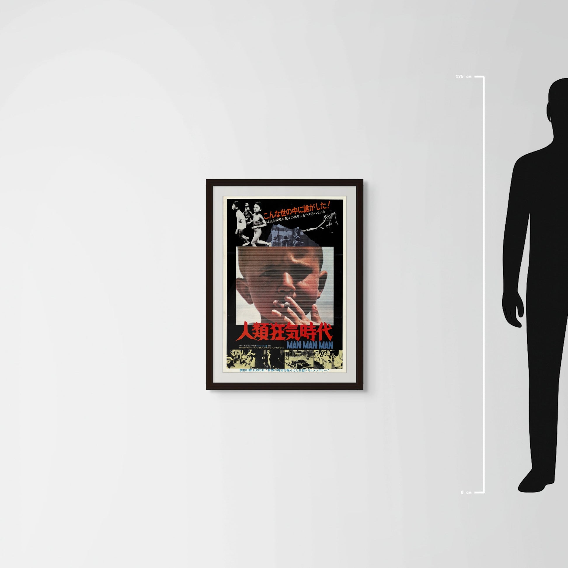 Man Man Man (1978) Original Japanese B2 Poster - Mockup