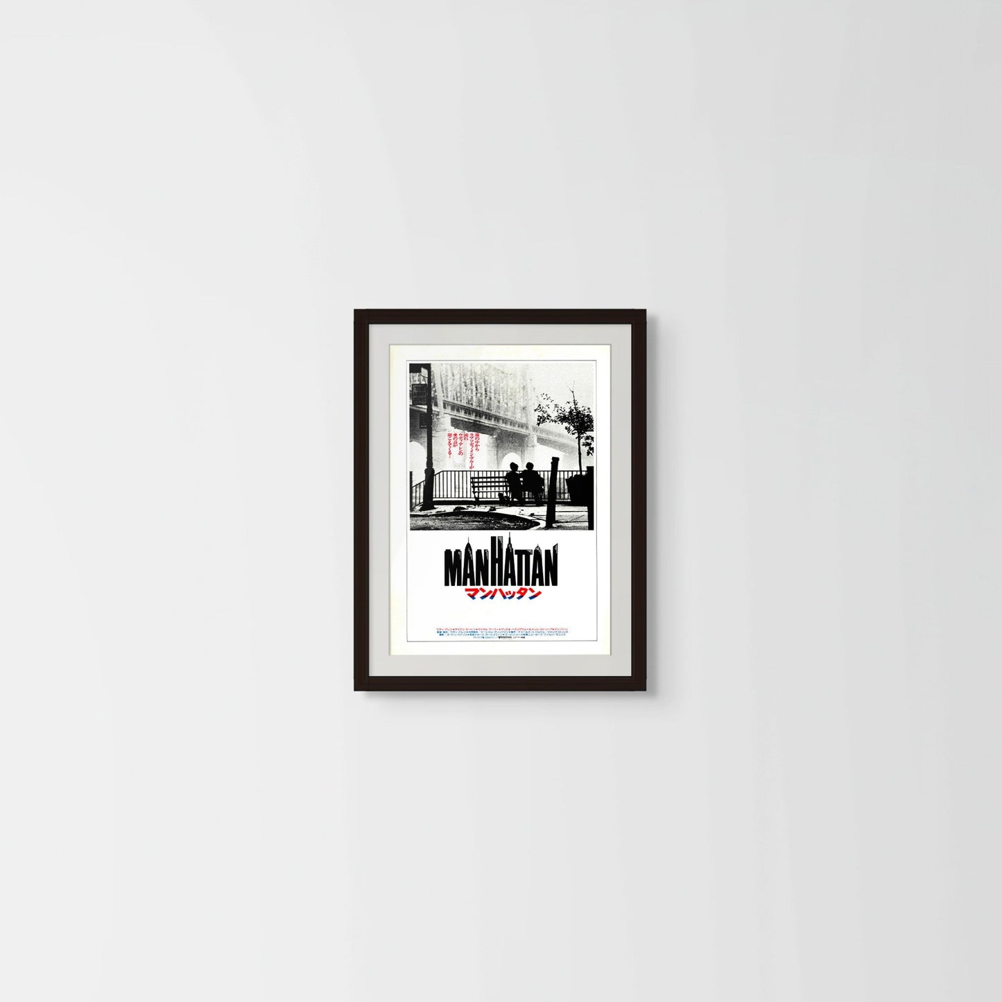 Manhattan (Original Japanese release 1979 B3 36x51cm) Vintage posters
