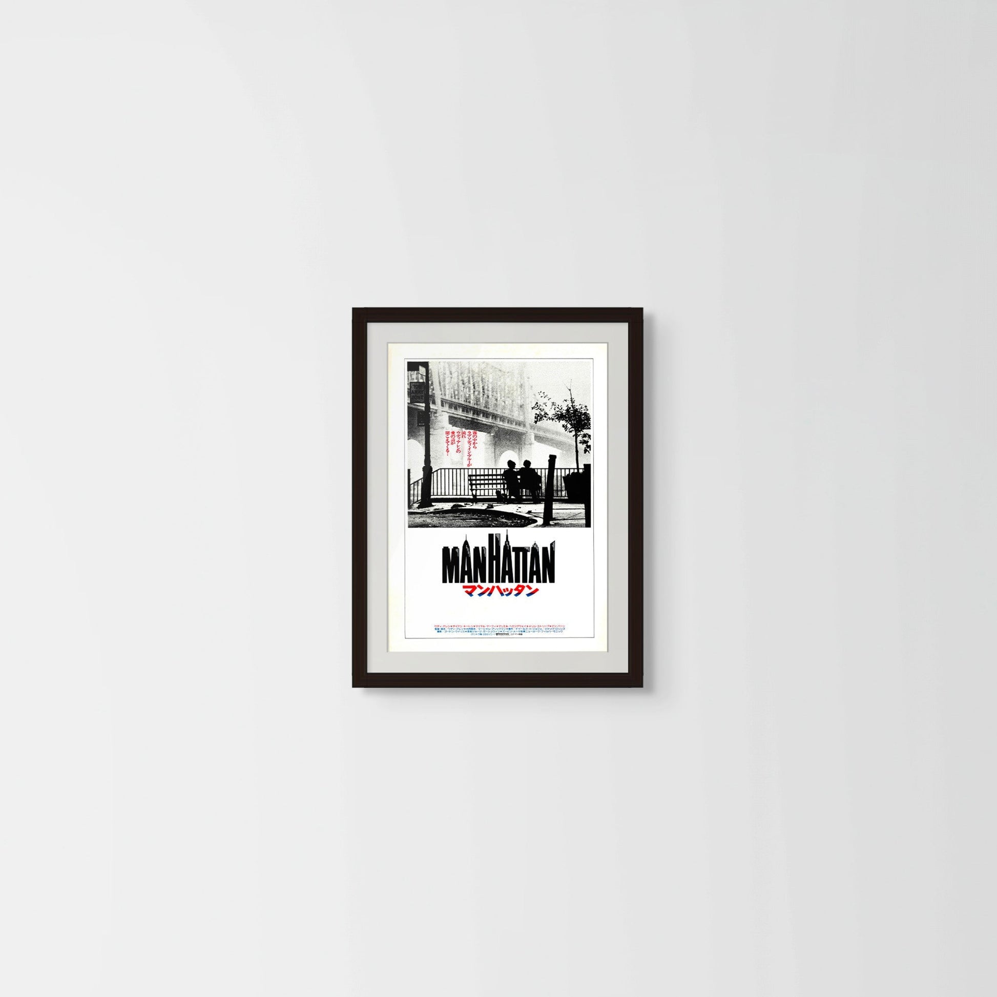 Manhattan (Original Japanese release 1979 B3 36x51cm) Vintage posters