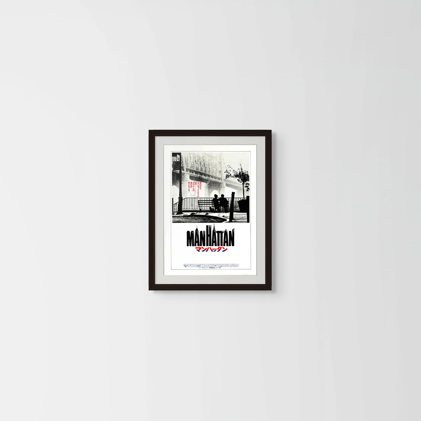 Manhattan (Original Japanese release 1979 B3 36x51cm) Vintage posters