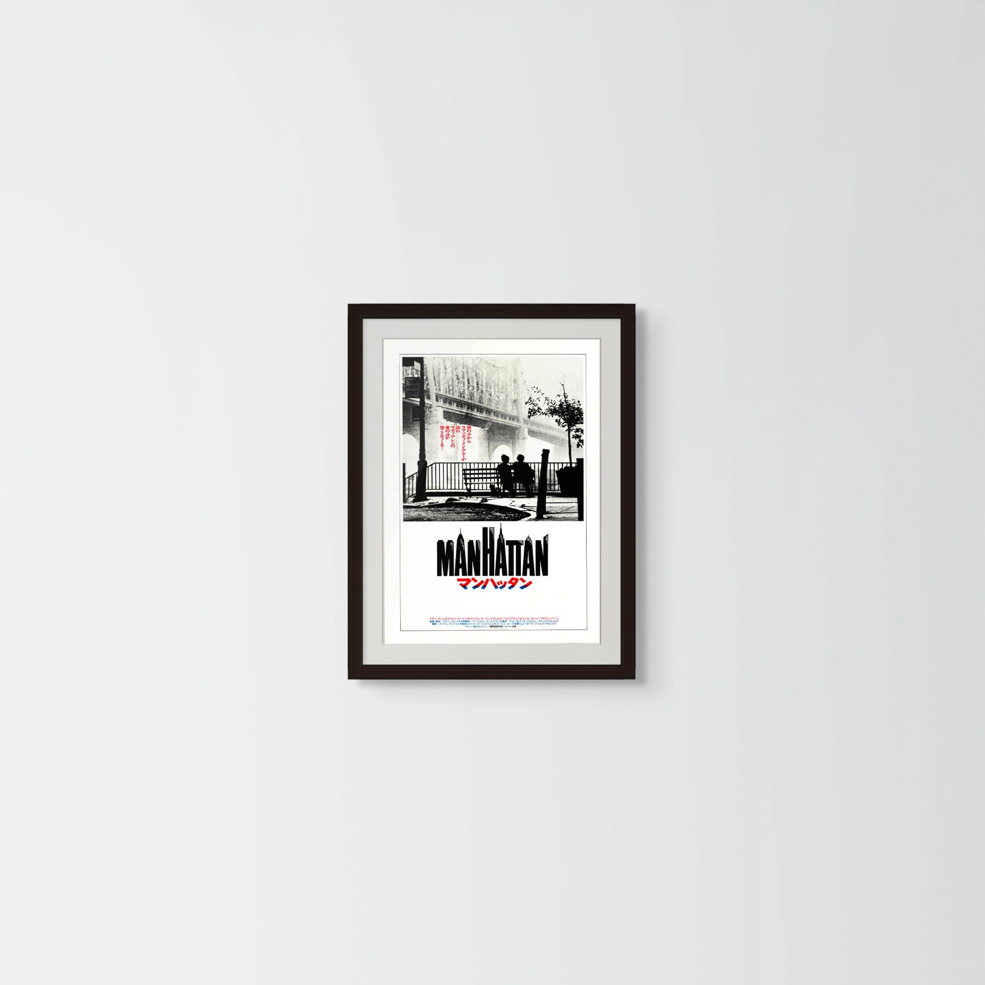 Manhattan (Original Japanese release 1979 B3 36x51cm) Vintage posters