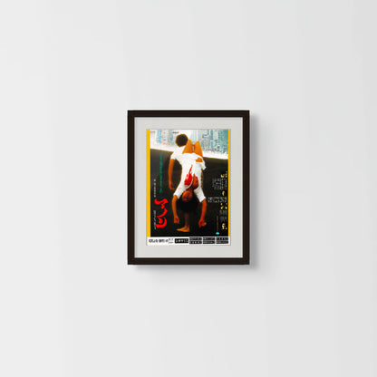 Manon (Original Japanese release 1981 B5 18x25cm) Vintage posters