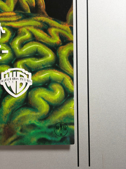 Mars Attacks! (1997) Original Japanese B2 Poster - Condition detail 1