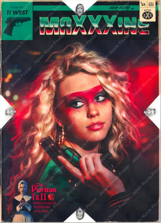 MaXXXine (Original Japanese release pamphlet 2025 A4 21x29,7cm) Pamphlet