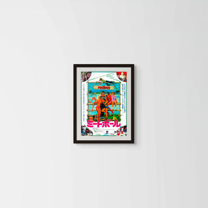 Meatballs (Original Japanese release 1979 B3 36x51cm) Vintage posters