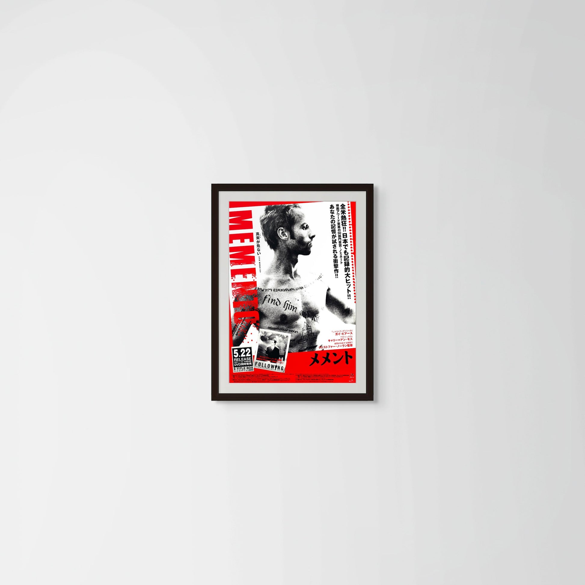 Memento (Original Japanese DVD release 2001 B2 51x73cm) Vintage posters
