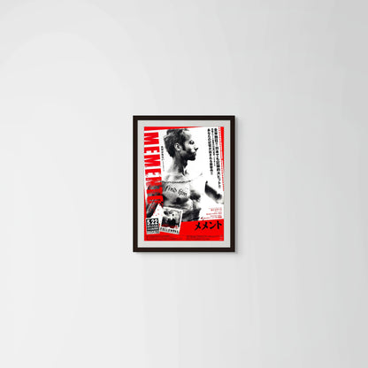 Memento (Original Japanese DVD release 2001 B2 51x73cm) Vintage posters