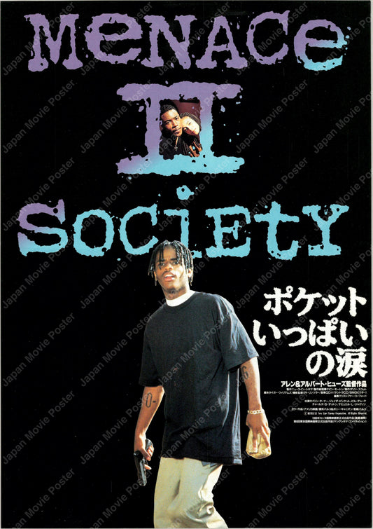 Menace II Society (Original Japanese release 1994 B5 18x25cm) Vintage posters