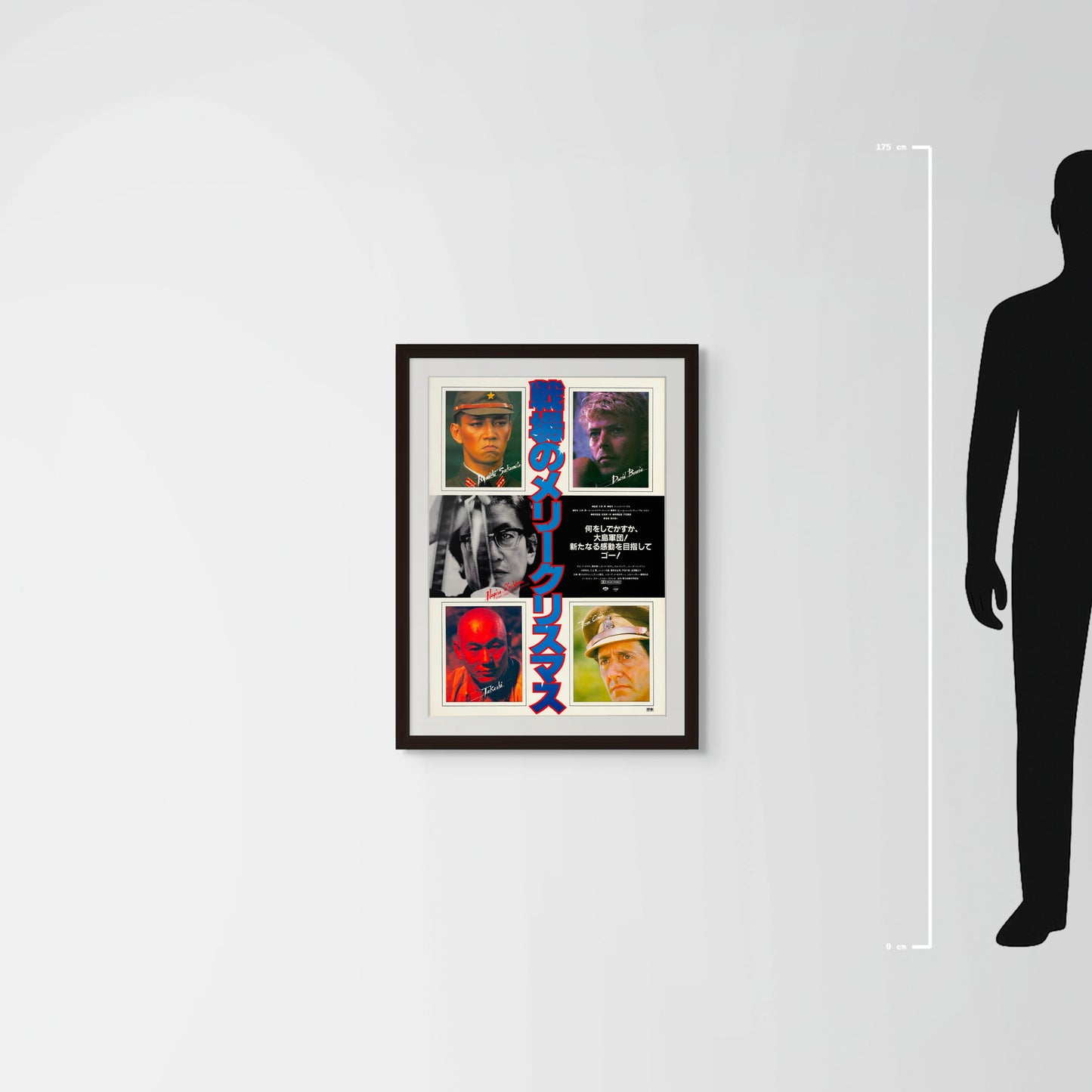 Merry Christmas Mr. Lawrence (Original Japanese release 1983 B2 51x73cm) Vintage posters