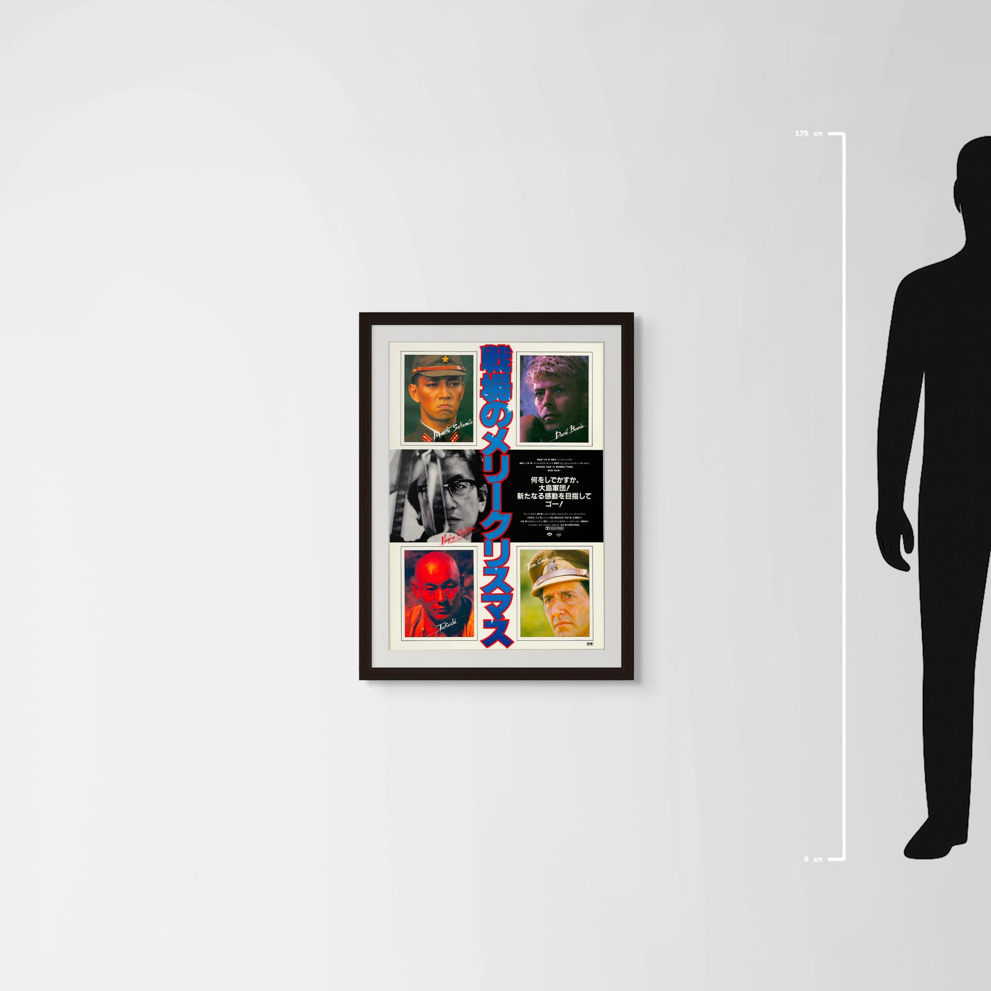 Merry Christmas Mr. Lawrence (Original Japanese release 1983 B2 51x73cm) Vintage posters