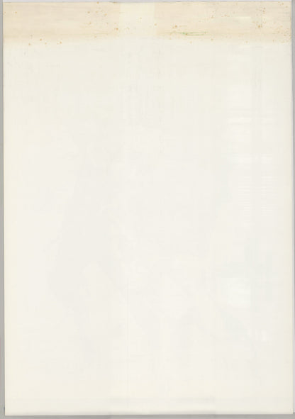 Metal Gear Solid 2: Sons of Liberty (Original Japanese Promotional Poster 2001 B2 51x73cm) Vintage posters