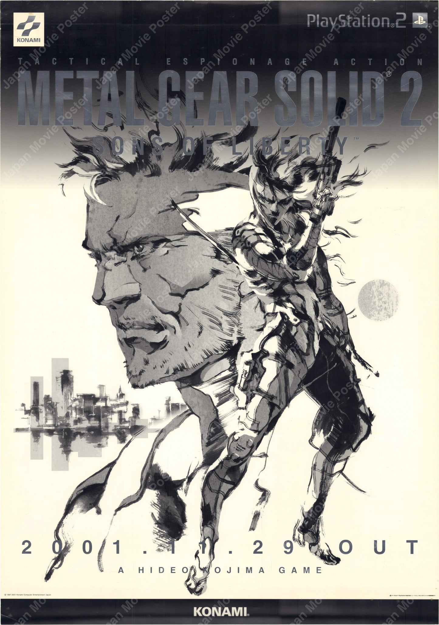 Metal Gear Solid 2: Sons of Liberty (Original Japanese Promotional Poster 2001 B2 51x73cm) Vintage posters