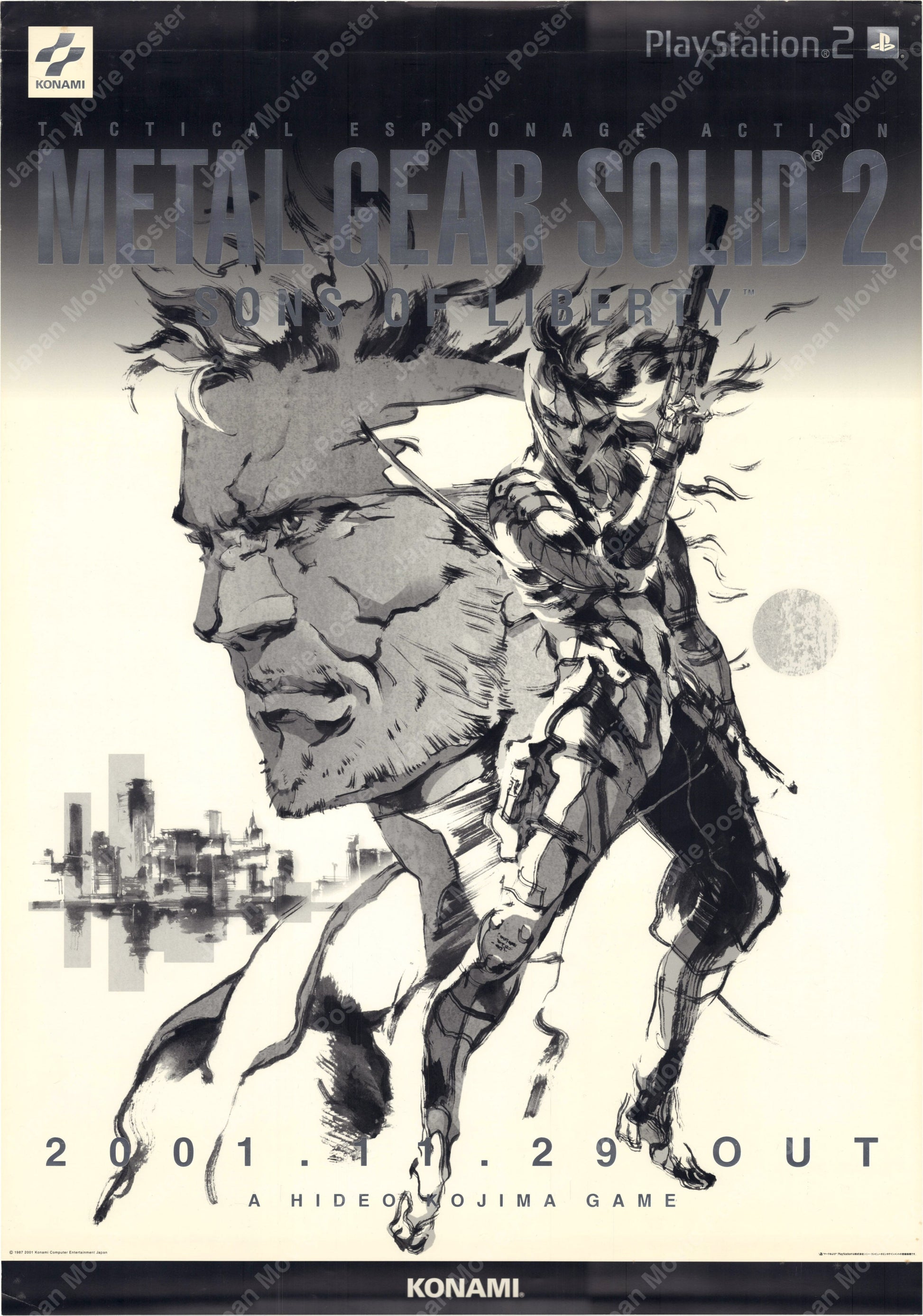 Metal Gear Solid 2: Sons of Liberty (Original Japanese Promotional Poster 2001 B2 51x73cm) Vintage posters