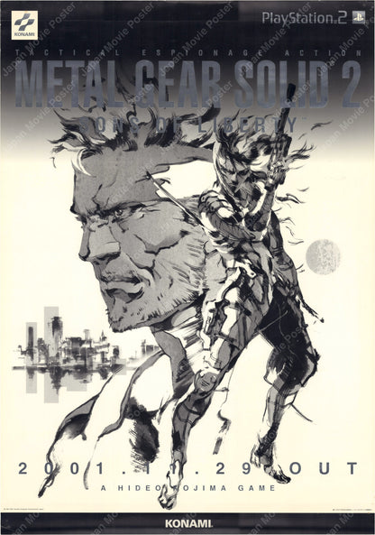 Metal Gear Solid 2: Sons of Liberty (Original Japanese Promotional Poster 2001 B2 51x73cm) Vintage posters