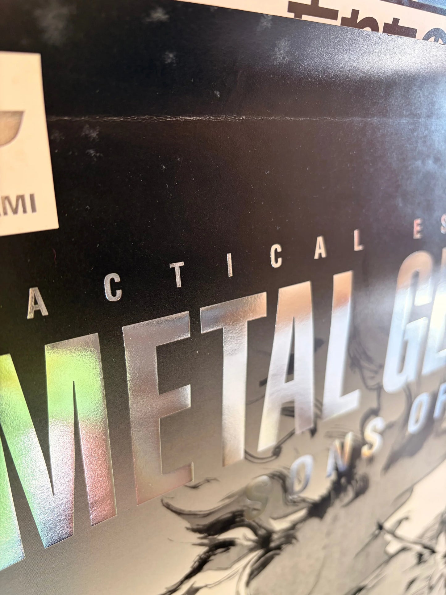 Metal Gear Solid 2: Sons of Liberty (Original Japanese Promotional Poster 2001 B2 51x73cm) Vintage posters
