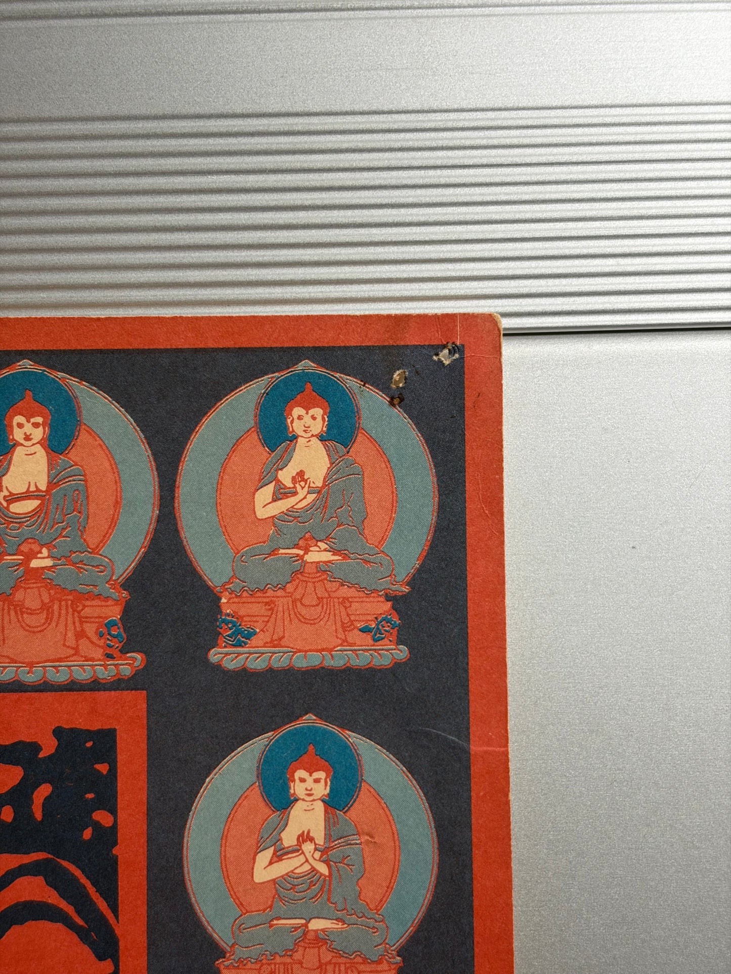 Milarepa (1976) Original Japanese B2 Poster - Tadanori Yokoo - Condition detail 7