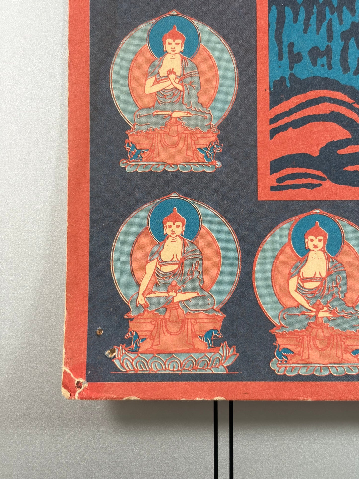Milarepa (1976) Original Japanese B2 Poster - Tadanori Yokoo - Condition detail 2