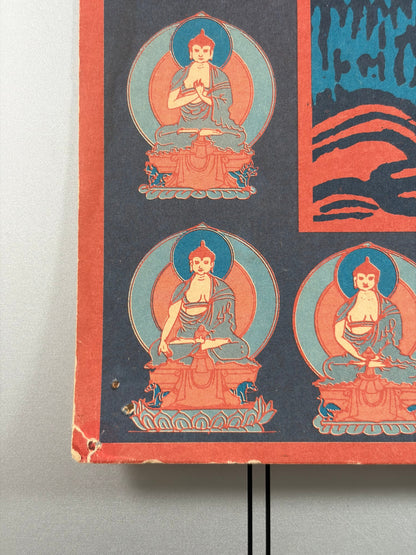 Milarepa (1976) Original Japanese B2 Poster - Tadanori Yokoo - Condition detail 2