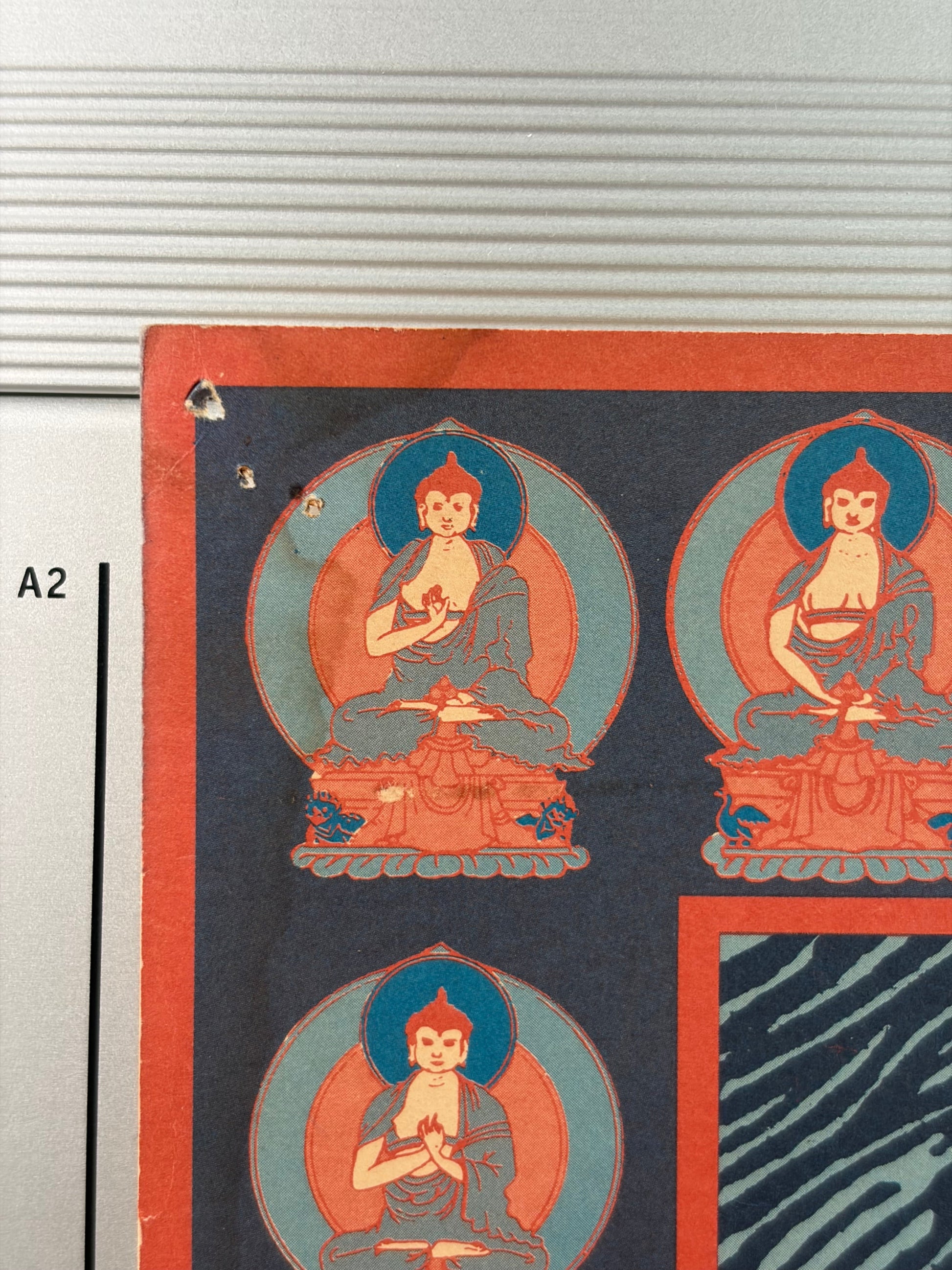 Milarepa (1976) Original Japanese B2 Poster - Tadanori Yokoo - Condition detail 9