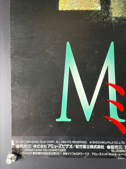 Mimic (1997) Original Japanese B2 Poster - Condition detail 4