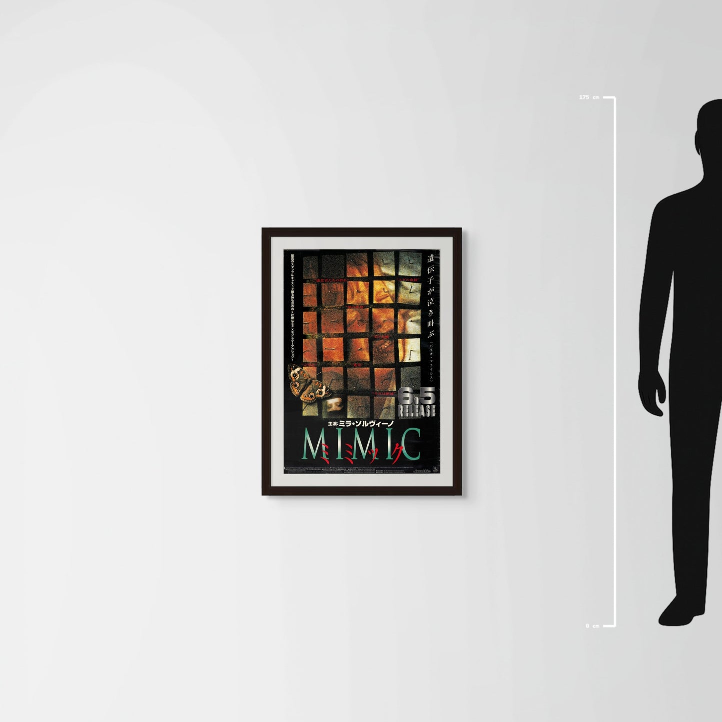 Mimic (1997) Original Japanese B2 Poster - Mockup