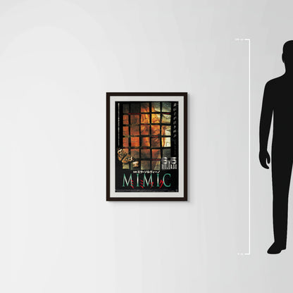 Mimic (1997) Original Japanese B2 Poster - Mockup