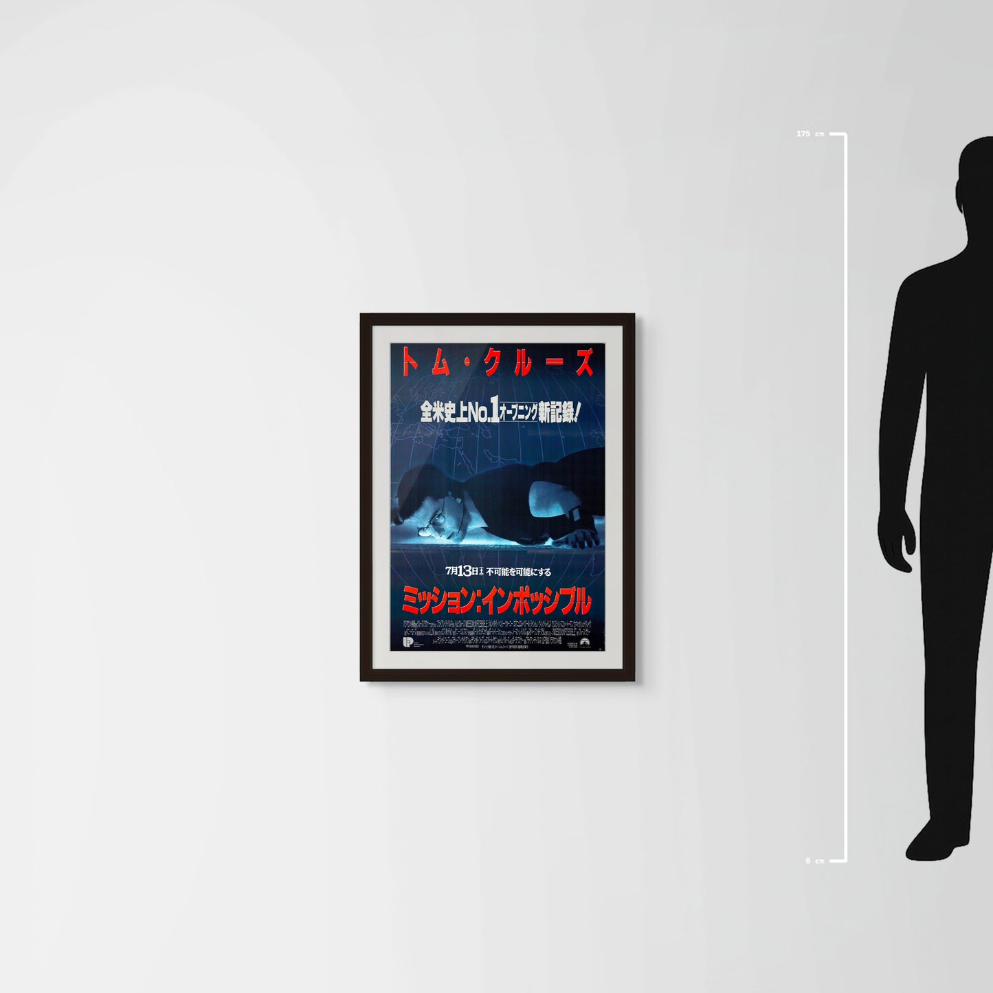 Mission: Impossible (Original Japanese release 1996 B2 51x73cm) Vintage posters