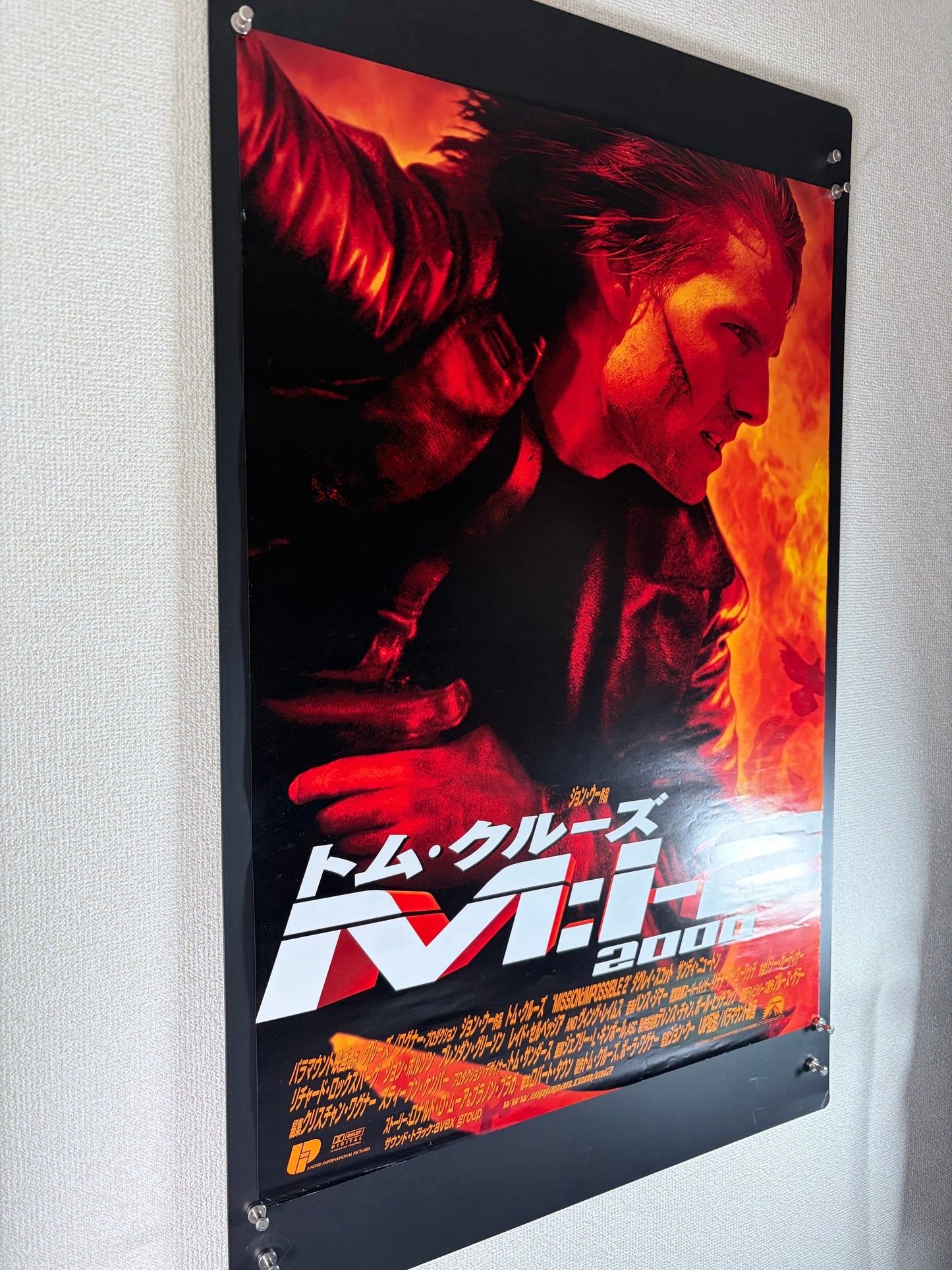 Mission: Impossible 2 (2000) Original Japanese B2 Poster - Condition detail 8