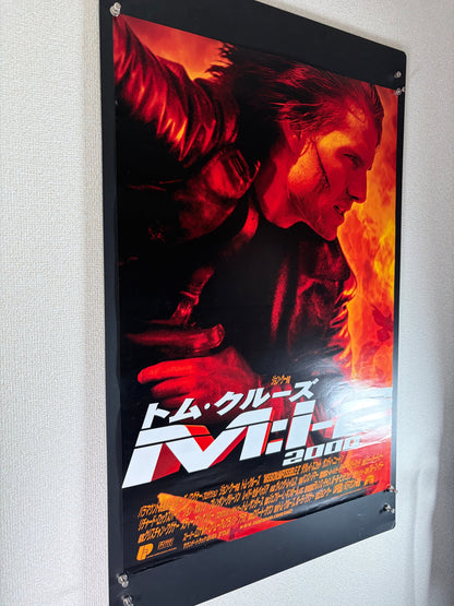 Mission: Impossible 2 (2000) Original Japanese B2 Poster - Condition detail 8