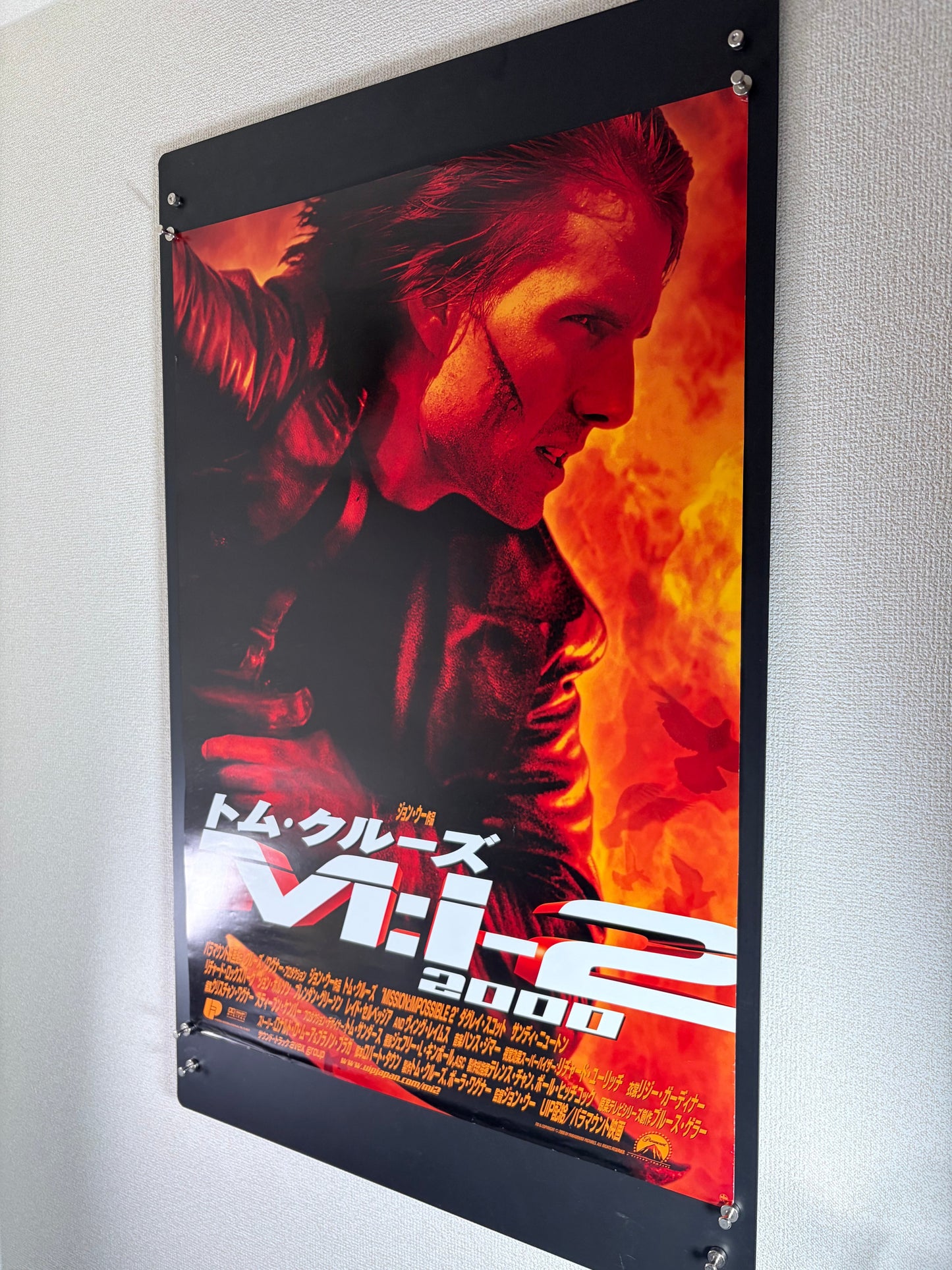 Mission: Impossible 2 (2000) Original Japanese B2 Poster - Condition detail 7