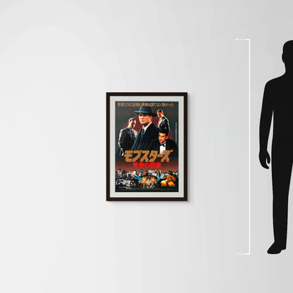Mobsters (Original Japanese release 1991 B2 51x73cm) Vintage posters