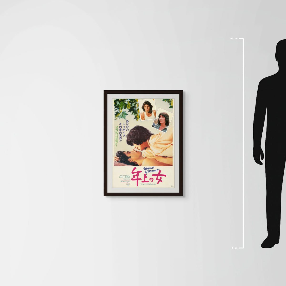 Moment by Moment (1978) Original Japanese B2 Poster - Mockup