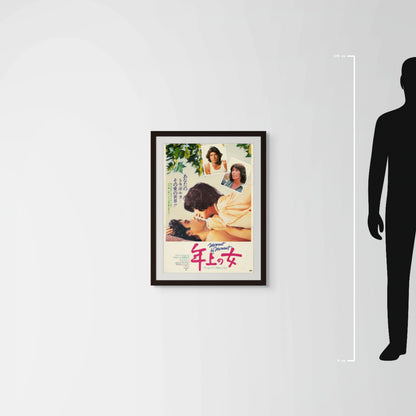 Moment by Moment (1978) Original Japanese B2 Poster - Mockup