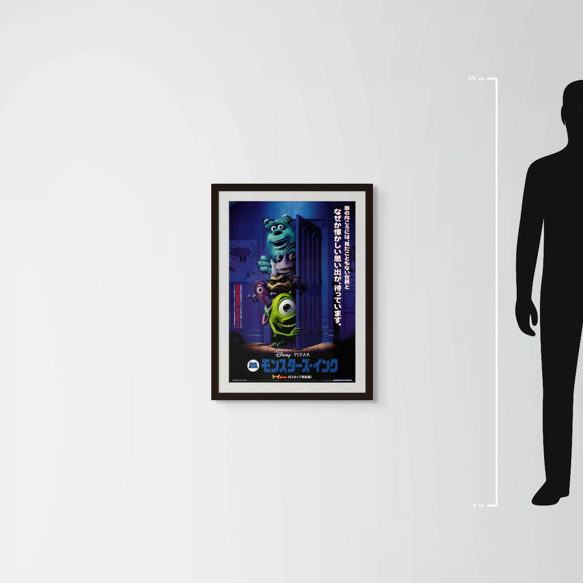 Monsters, Inc. (2002) Original Japanese B2 Poster - Mockup