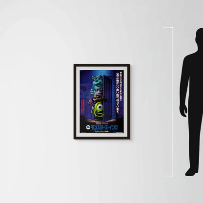Monsters, Inc. (2002) Original Japanese B2 Poster - Mockup