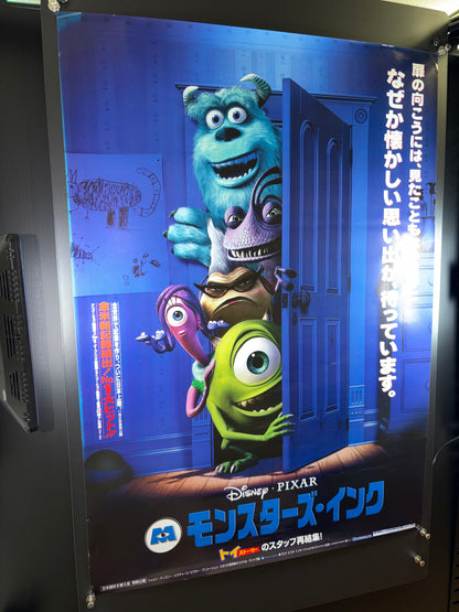 Monsters, Inc. (2002) Original Japanese B2 Poster - Condition detail 11