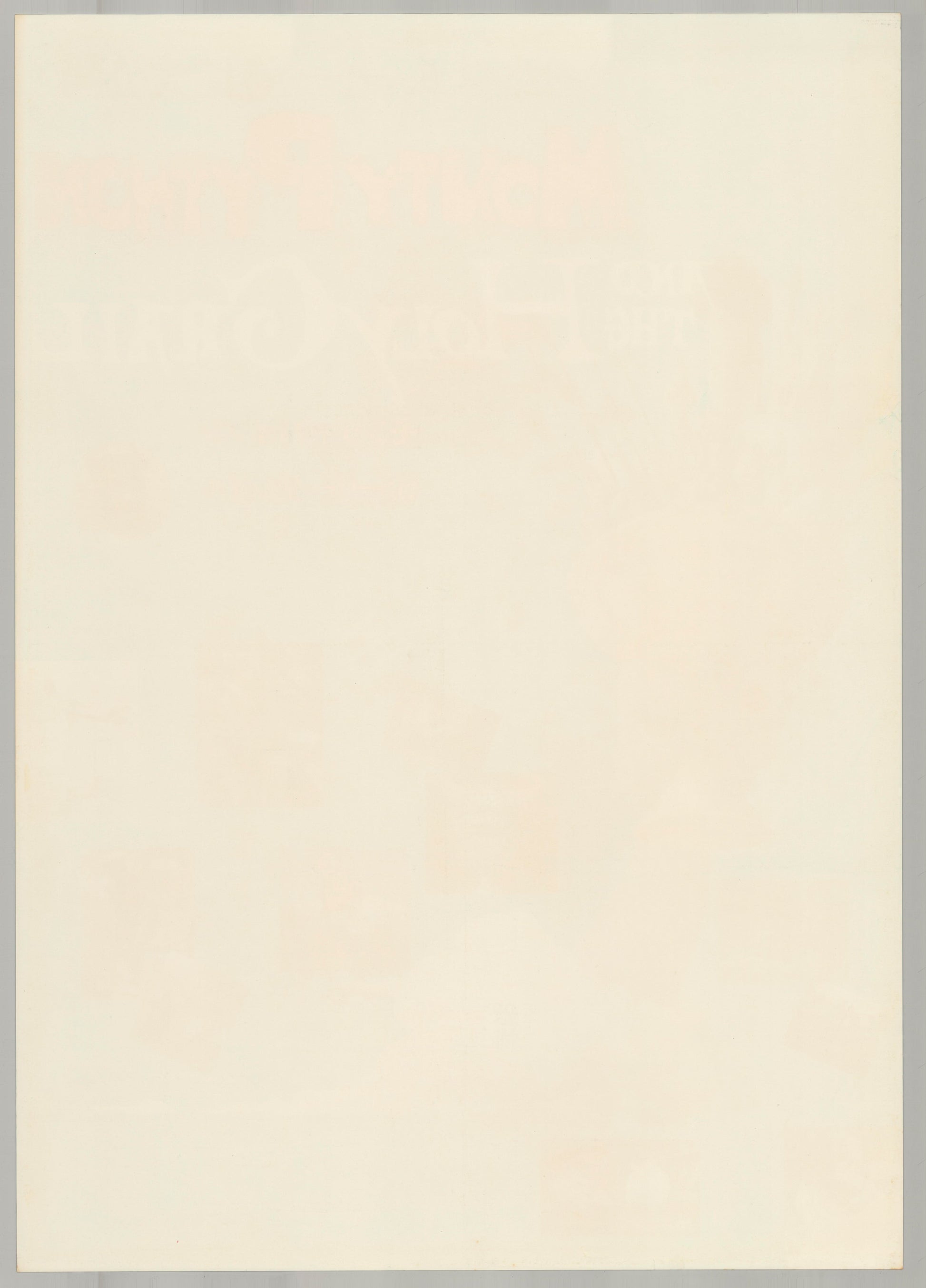 Monty Python and the Holy Grail (Original Japanese release 1979 B2 51x73cm) Vintage posters