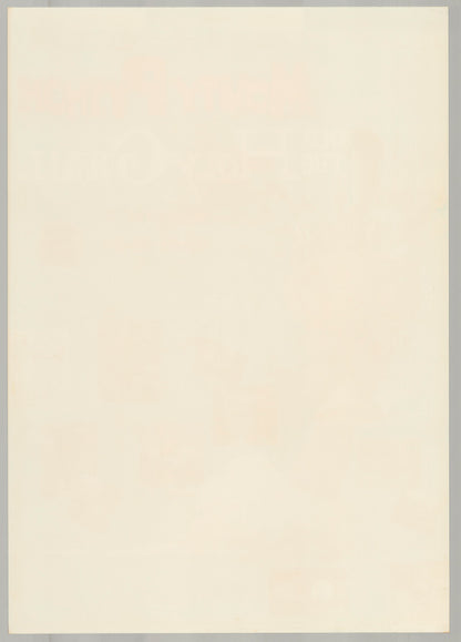 Monty Python and the Holy Grail (Original Japanese release 1979 B2 51x73cm) Vintage posters