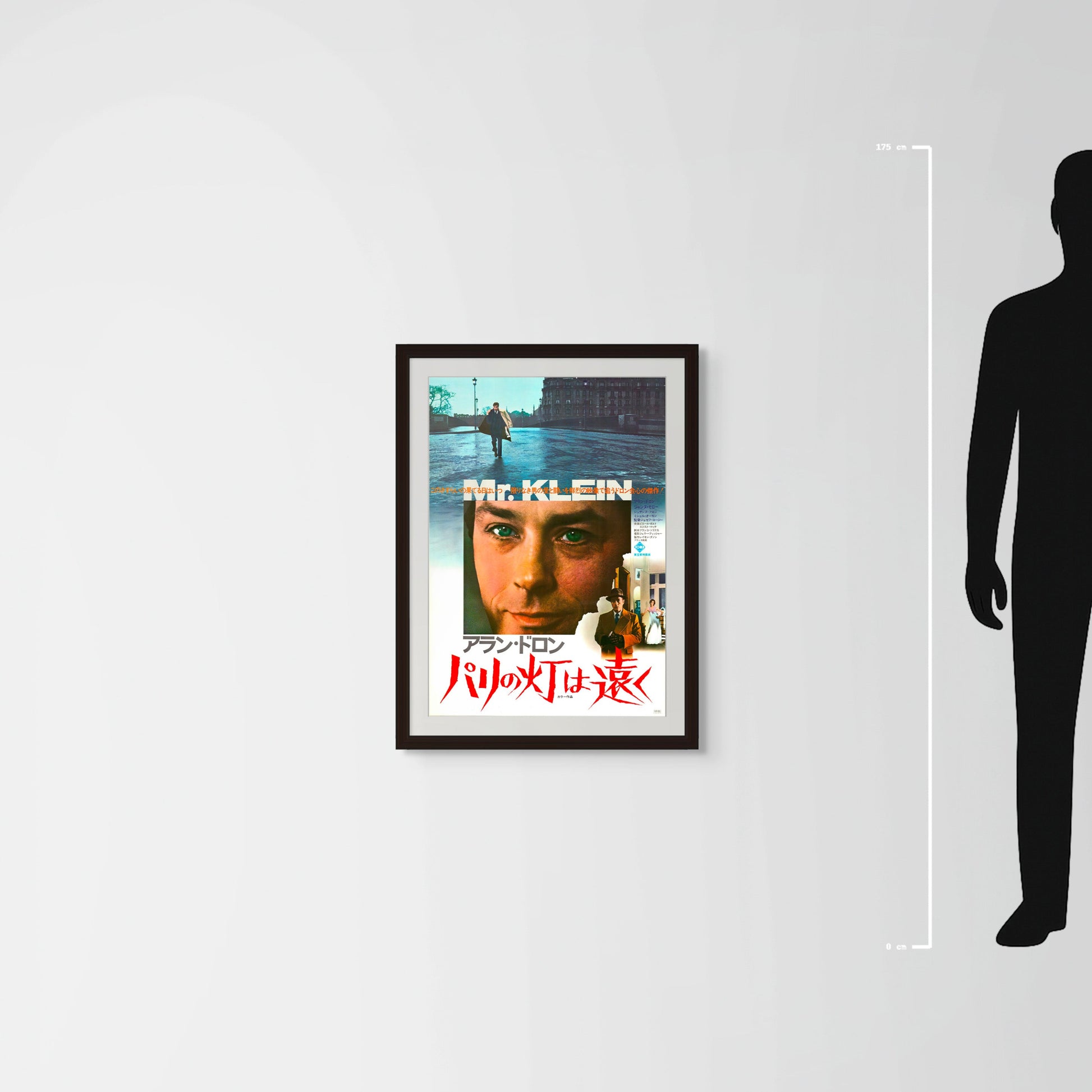 Mr. Klein (Original Japanese release 1977 B2 51x73cm) Vintage posters