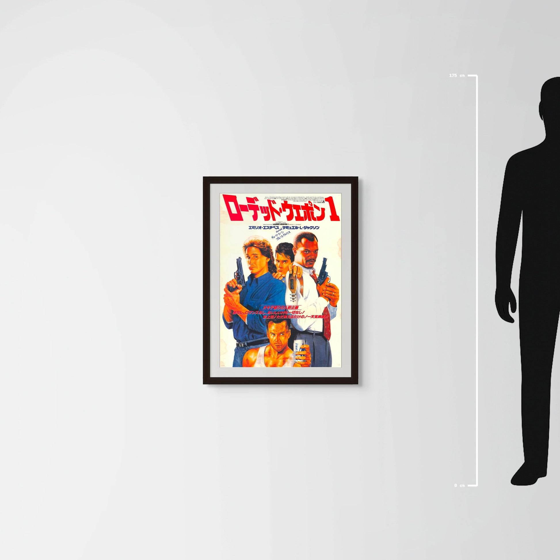 National Lampoon’s Loaded Weapon 1 (1993) Original Japanese Poster B2 Vintage posters