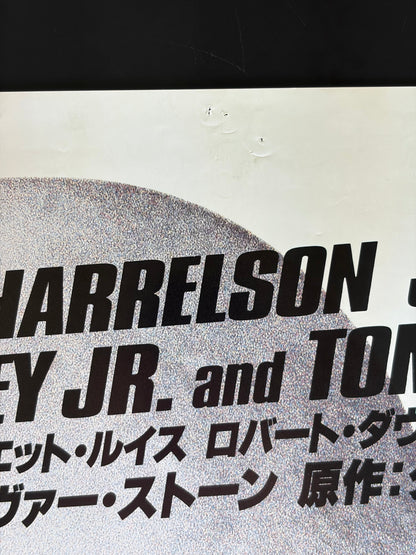 Natural Born Killers (1994) Original Japanese B2 Poster - Condition detail 12