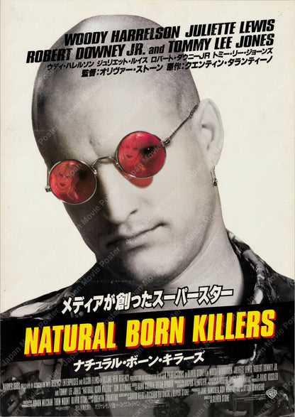 Natural Born Killers (1994) Original Japanese B2 Poster - Front