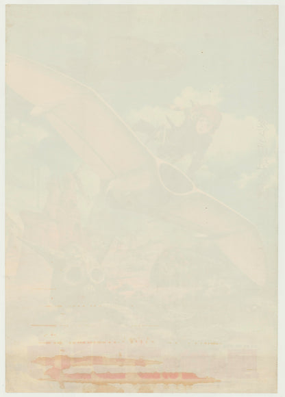 Nausicaä of the Valley of the Wind (Original Japanese release 1984 B2 51x73cm) Vintage posters