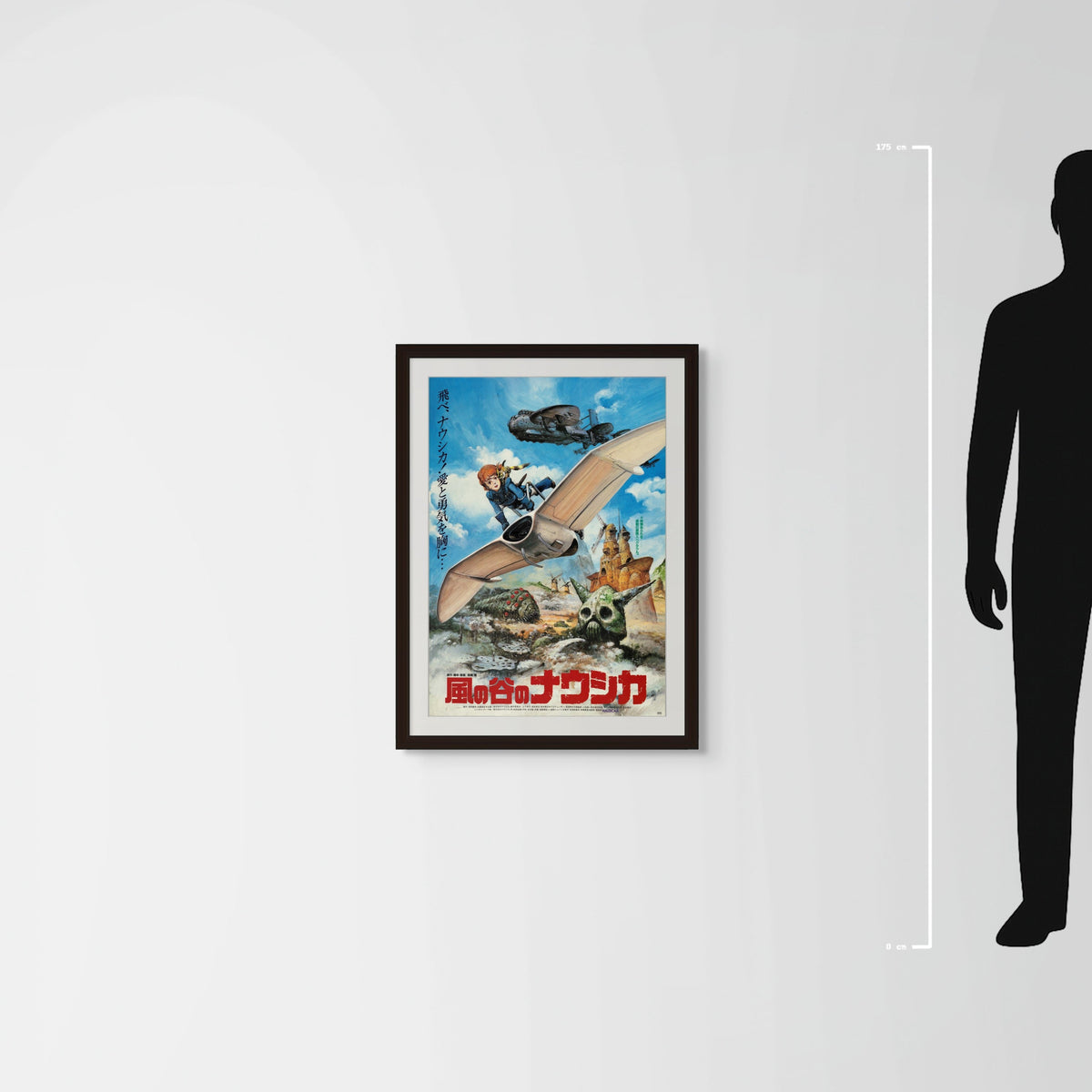 Nausicaä of the Valley of the Wind (1984) Original Japanese B2 Poster Style B - Mockup
