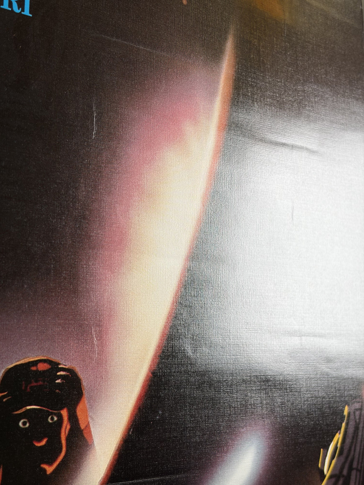Neo Tokyo (1987) Original Japanese B2 Poster - Condition detail 9