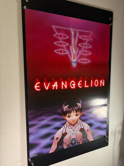 Neon Genesis Evangelion (1997) Original Japanese B2 Poster - Condition detail 5