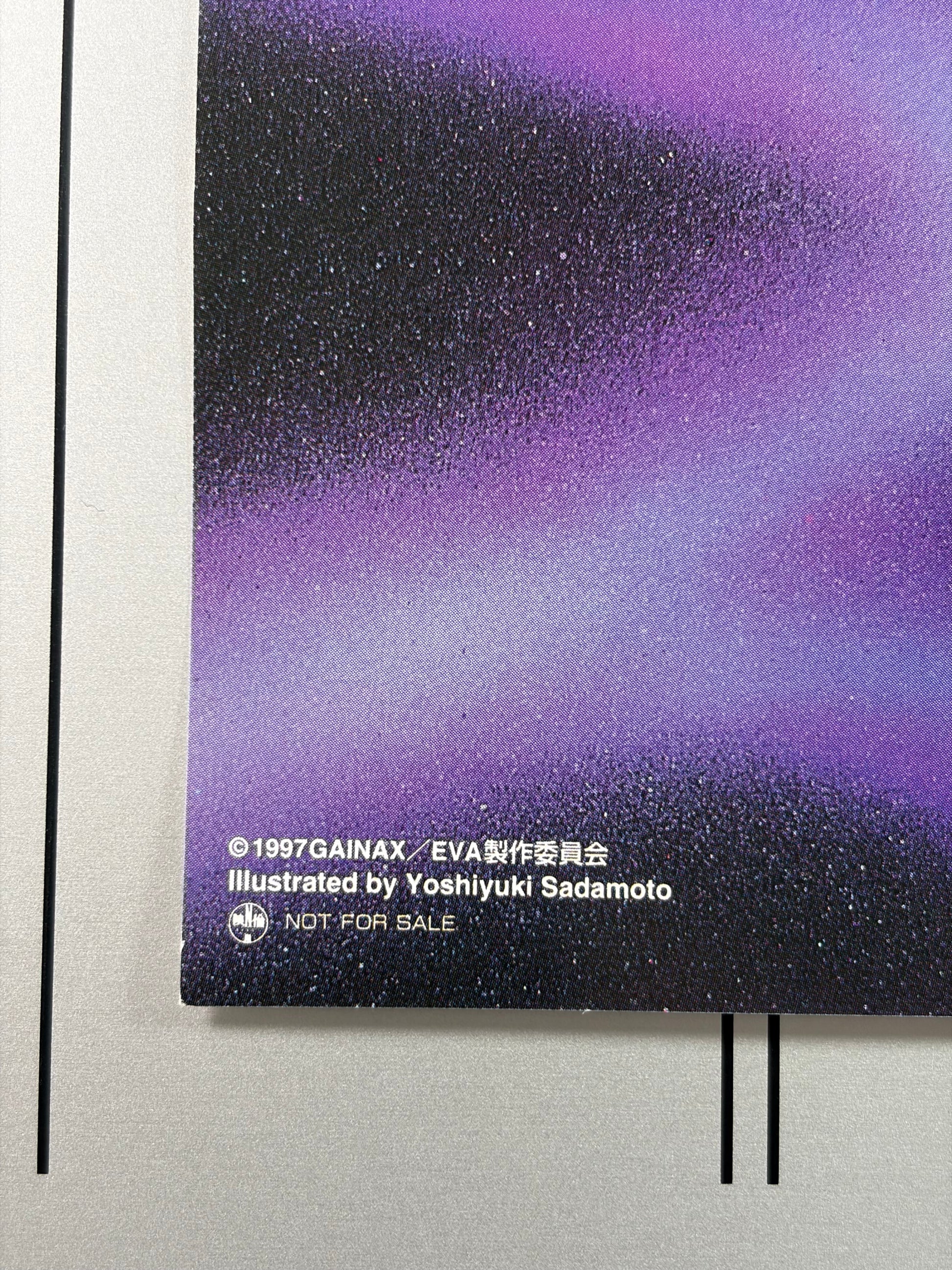Neon Genesis Evangelion (1997) Original Japanese B2 Poster - Condition detail 1